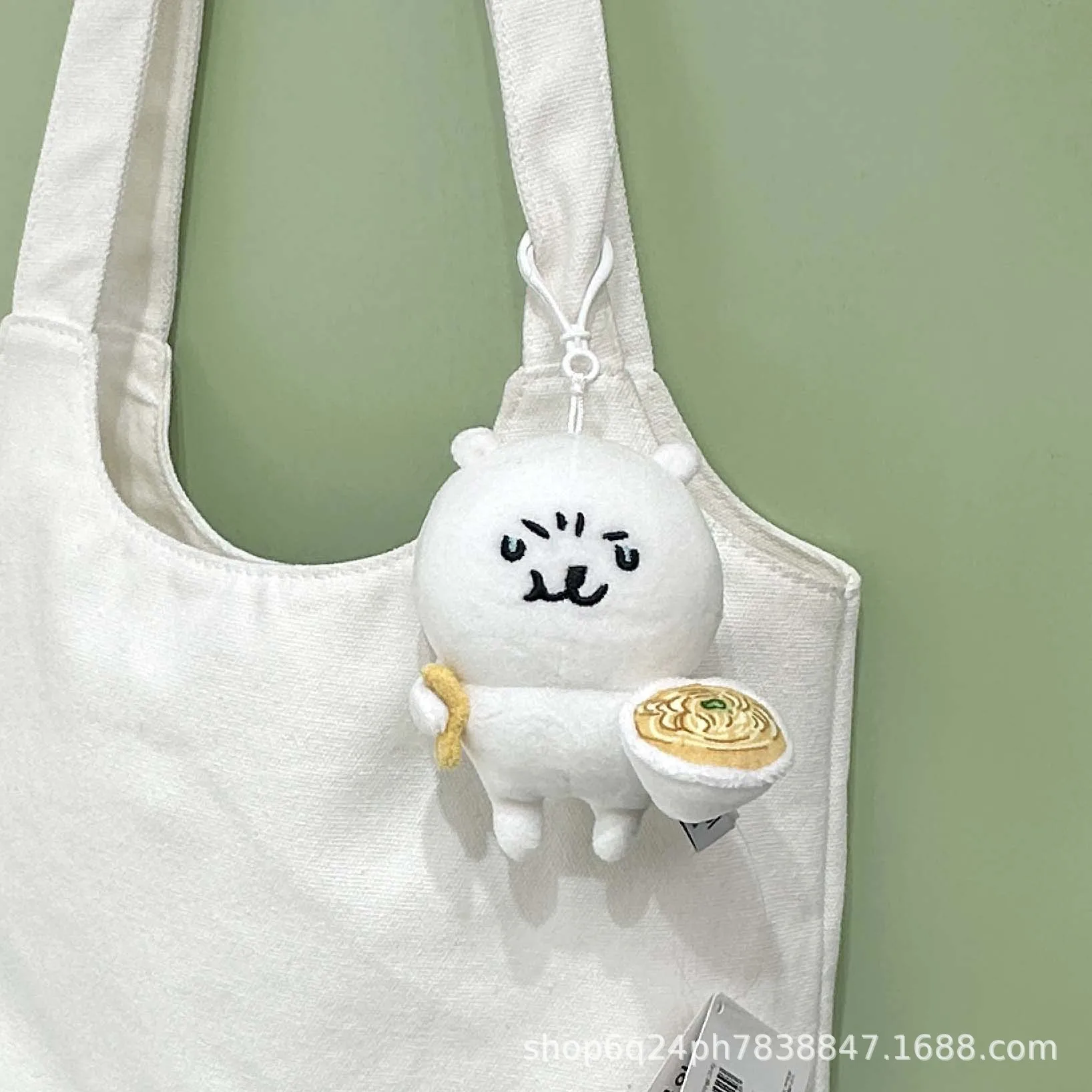 Новый самодепоступательный медведь Рамен питьевой чай сердитый пот булочка на пару серии плюшевая кукла детская игрушка орнамент подарок