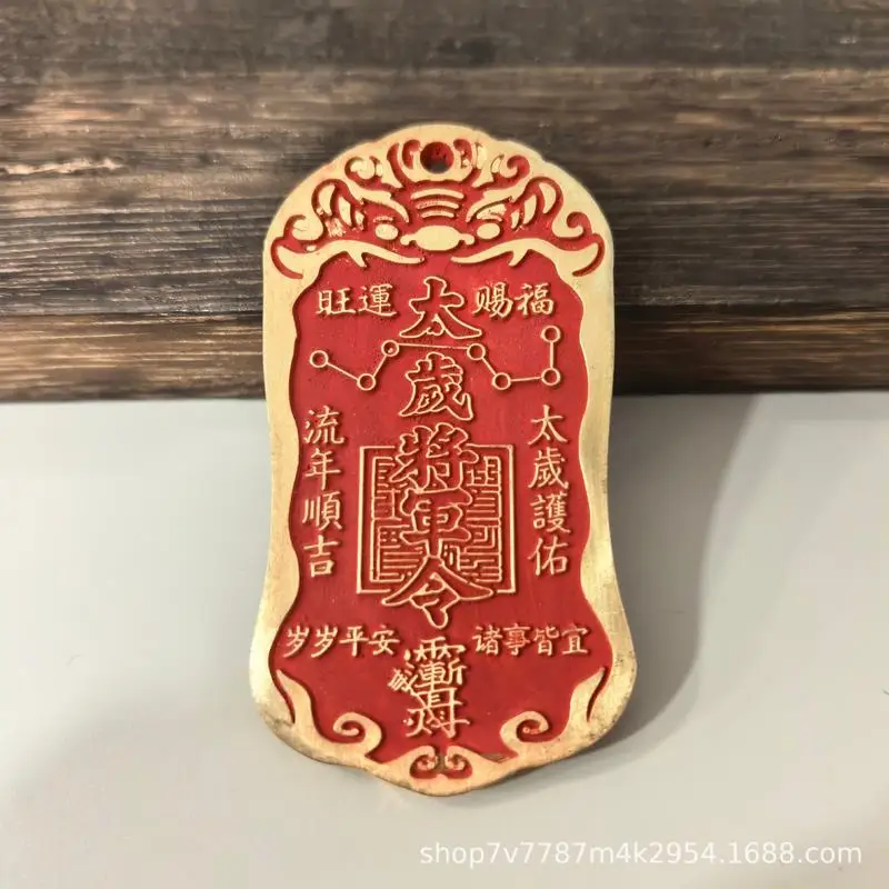 Brass Craft Tai Sui General Ornament for Home Living Room Decoration
