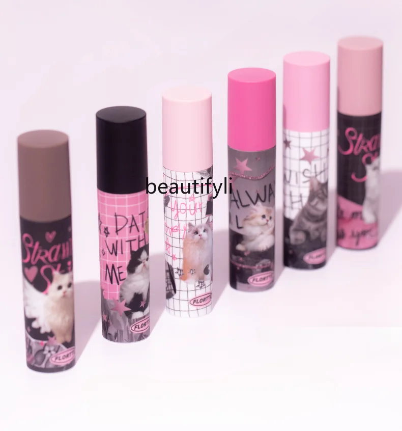 [Makeup Gift Box] Flortte Monster Melia Milk Pastry Lip Balm Matte Lip Mud Lip Lacquer Lipstick