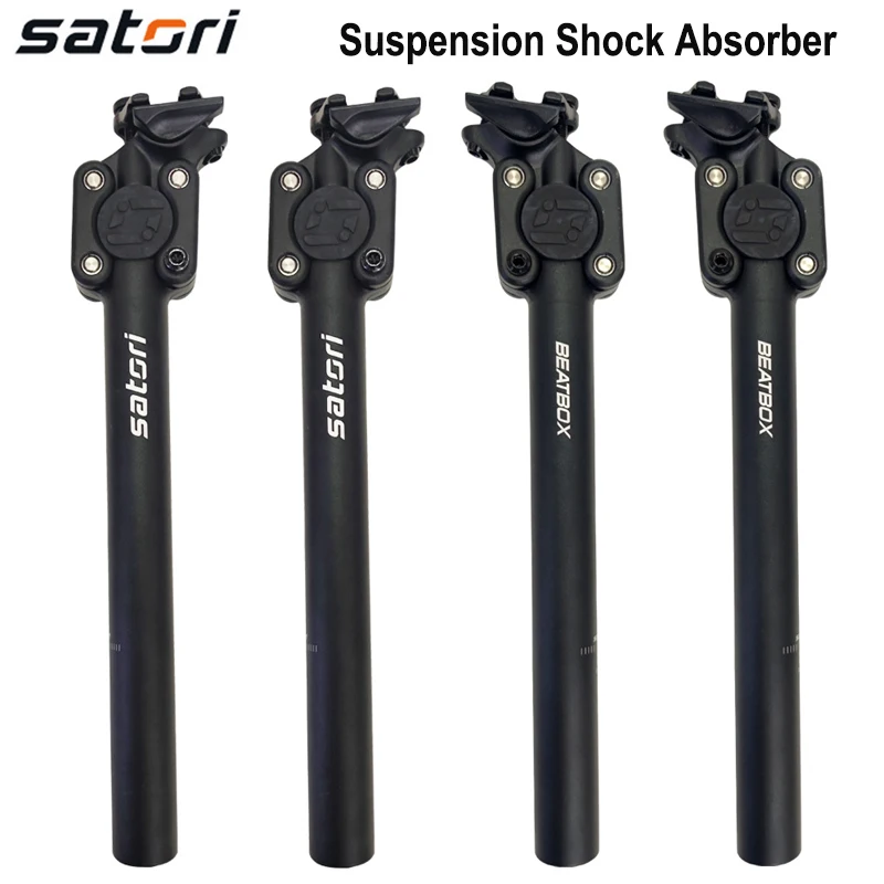 SATORI MTB Bike Seatpost Shock absorber Suspension Bicycle Seatpost  27.2mm/28.6/30.0/30.1/30.4/30.8/30.9/31.6/33.9mm