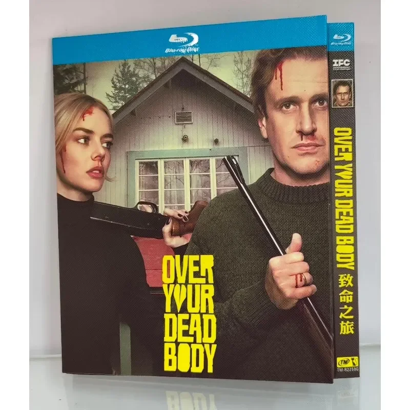Deadly Journey 2026 Blu-ray Disc High Definition Image Quality Movie