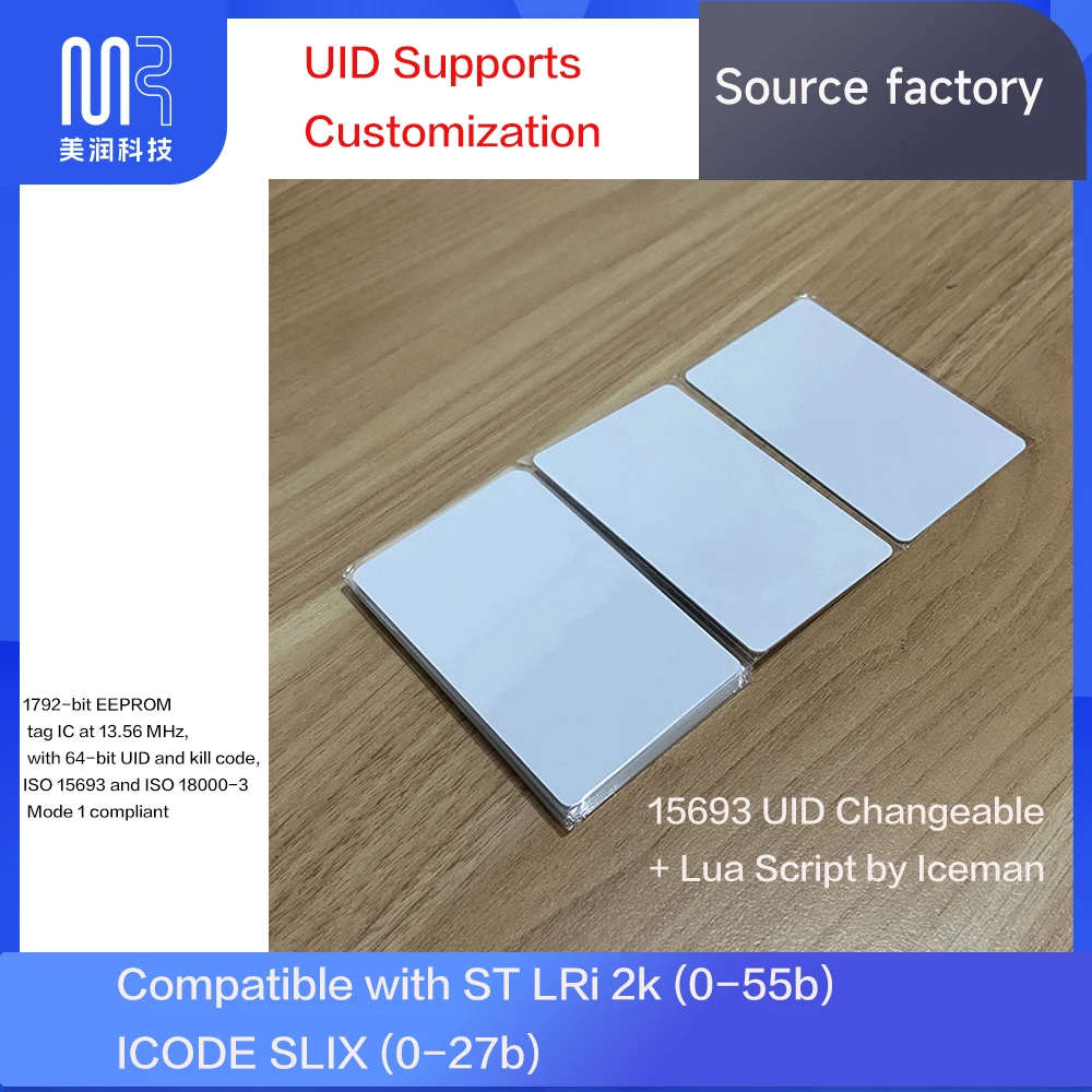 15693 UID Changeable + Lua Script by Iceman Compatible  ST LRi 2K （0-55 block）