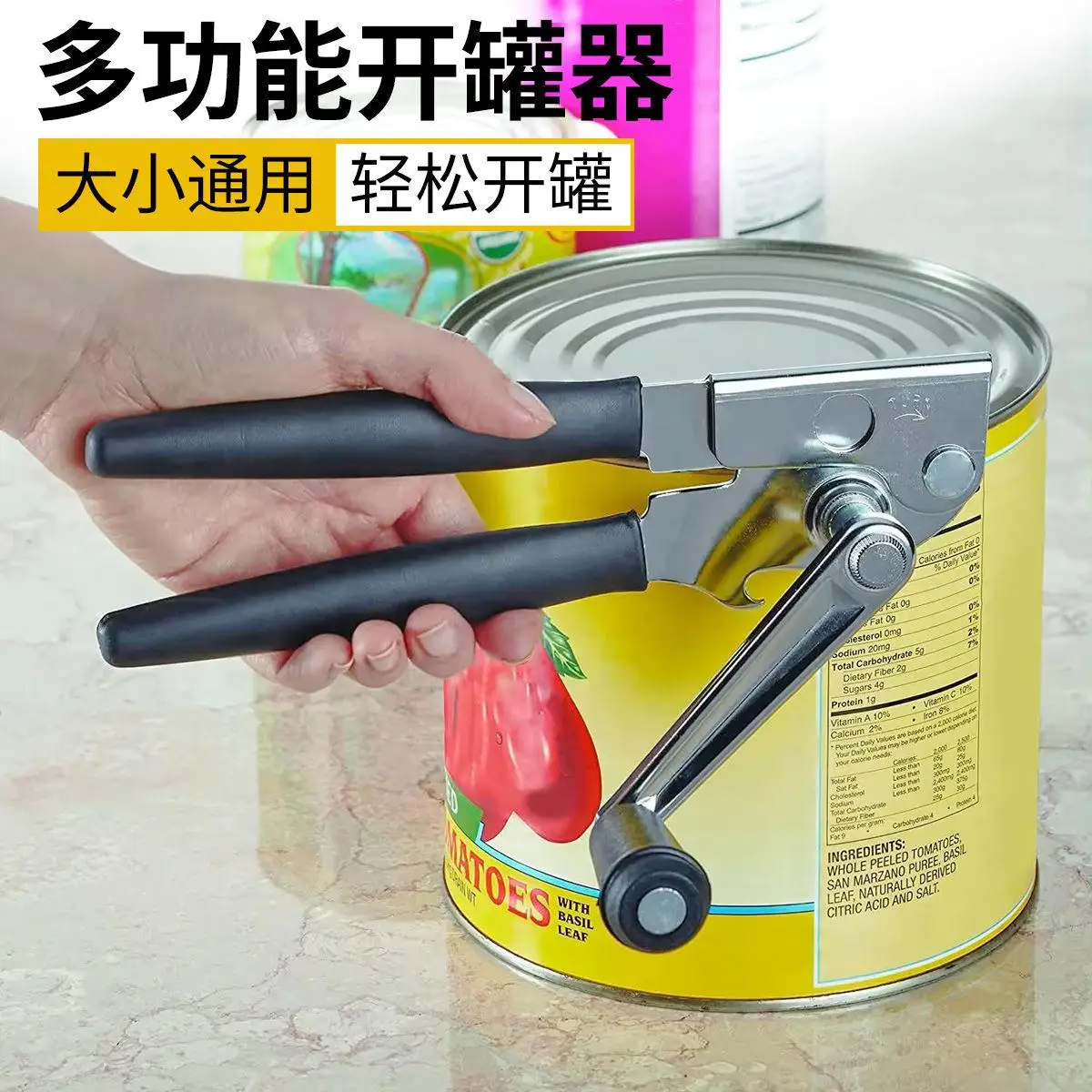 

No hand injury, can opener, household can opening artifact, manual simple can knife, bottle opening tool, lid opener, commercial