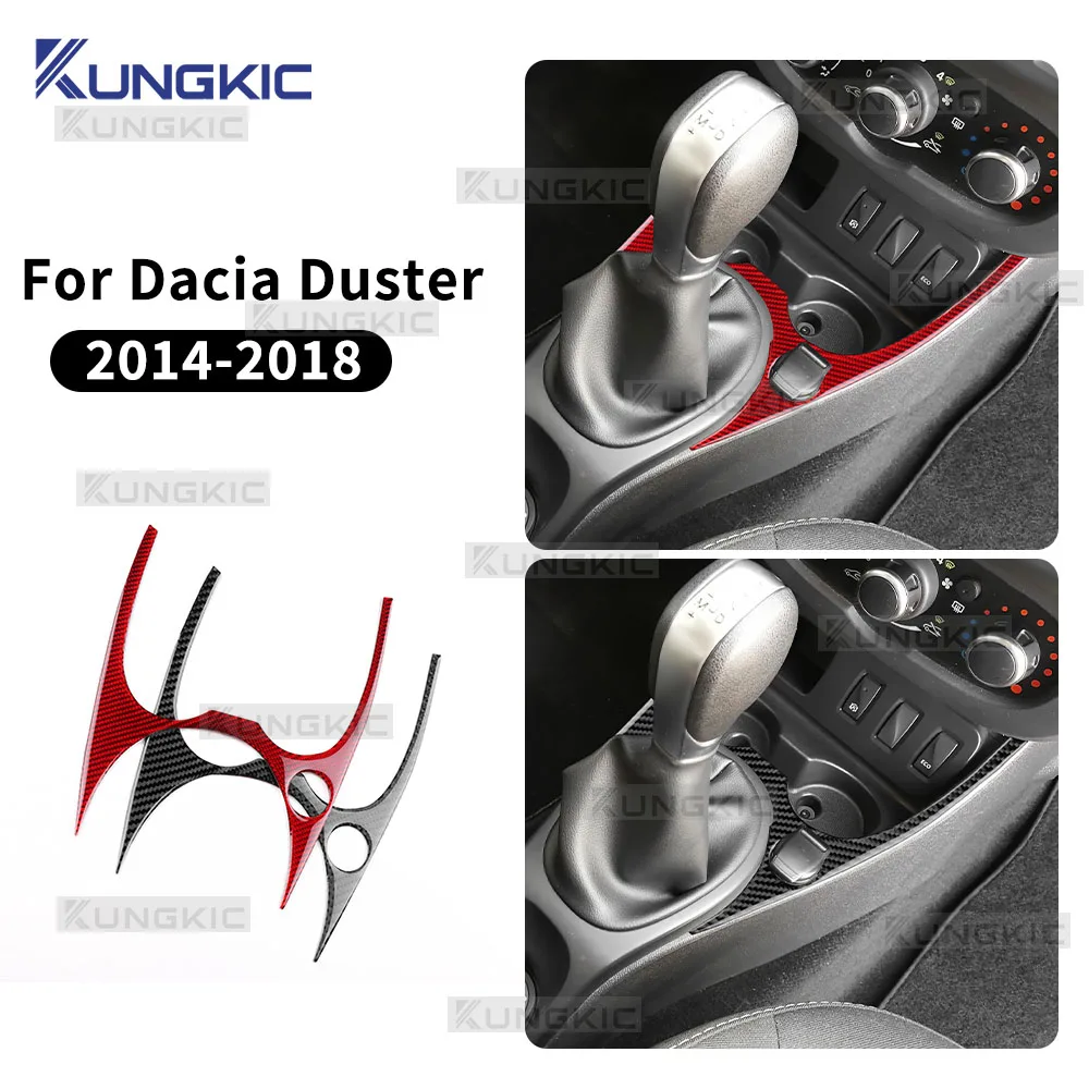 For Dacia Duster 2014 2015 2016 2017 2018 LHD RHD Real Soft Carbon Fiber Car Central Control AC Frame Interior Trim Sticker