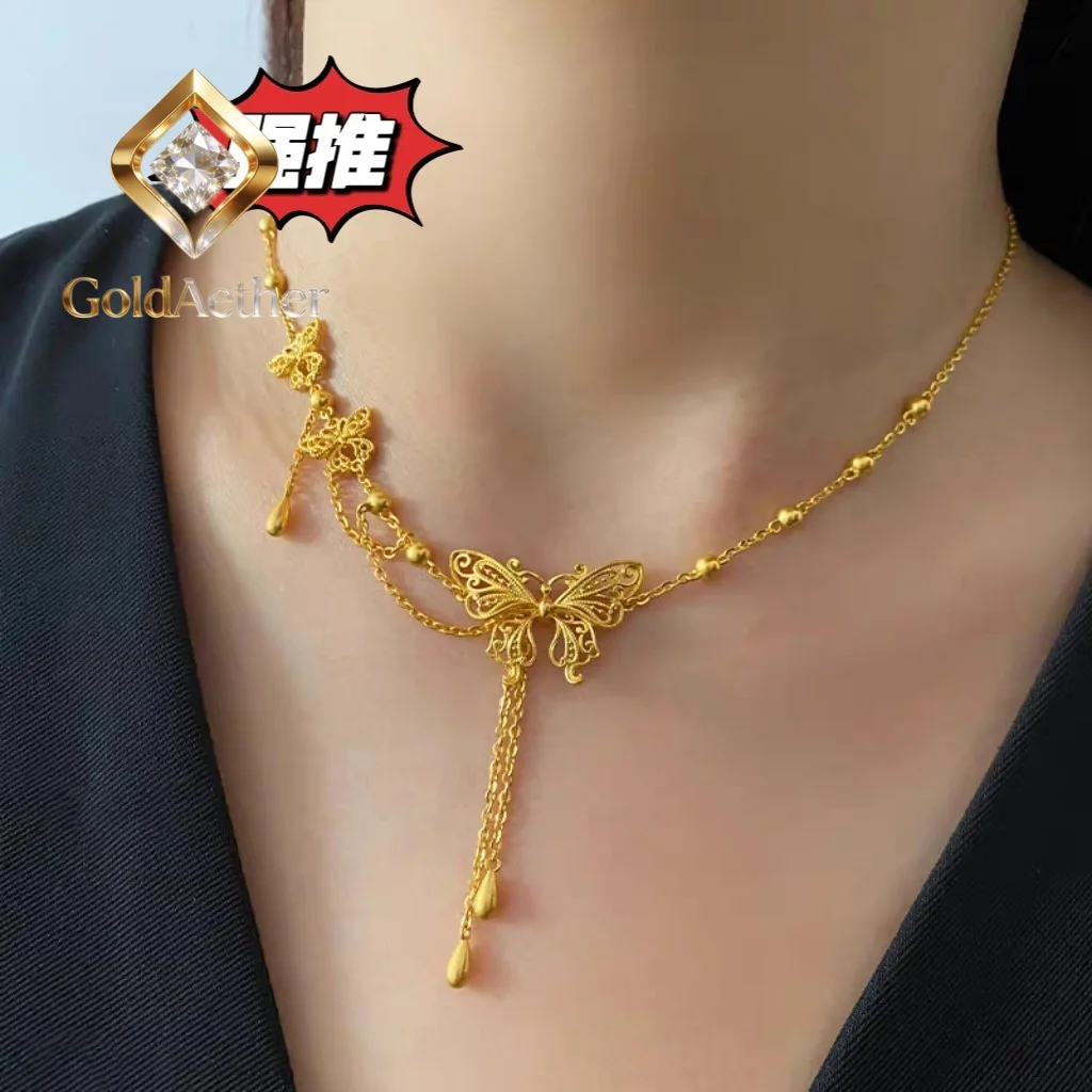

GoldNouveau Women's 24K Gold AU999 "Butterfly Lady" Collarbone Necklace | Magnetic detachable wings with quotes, intimate for da