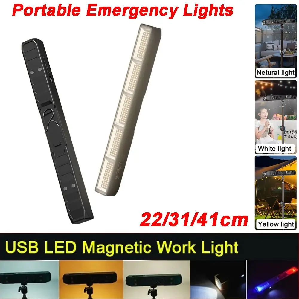 

High Brightness Portable LED Light Bar USB Rechargeable IP66 Waterproof Magnetic LED Lamp 3 Color Modes Rechargeable Work Light