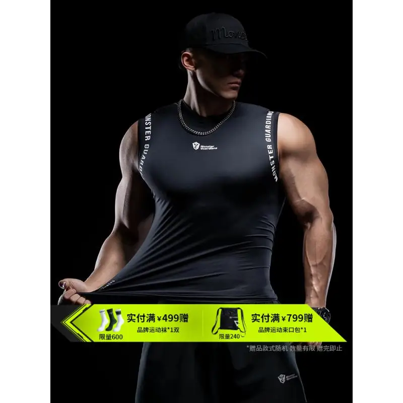 DROZENO Men's Sleeveless Sports Tight Vest Summer Lightweight Breathable Stretch Compression Fitness