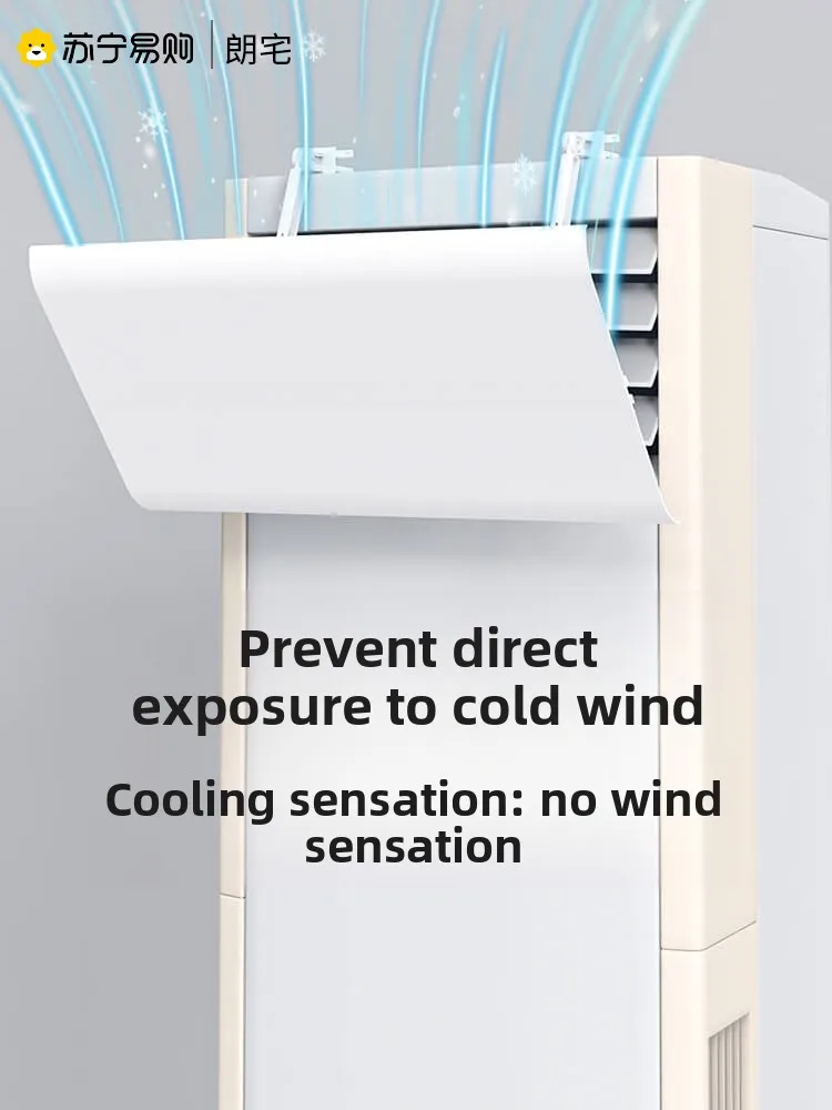 

Langzhulì Vertical Cabinet Air Conditioner Wihield Prevent Direct Blow Cold Air Outlet utter Guide Wind Board 283