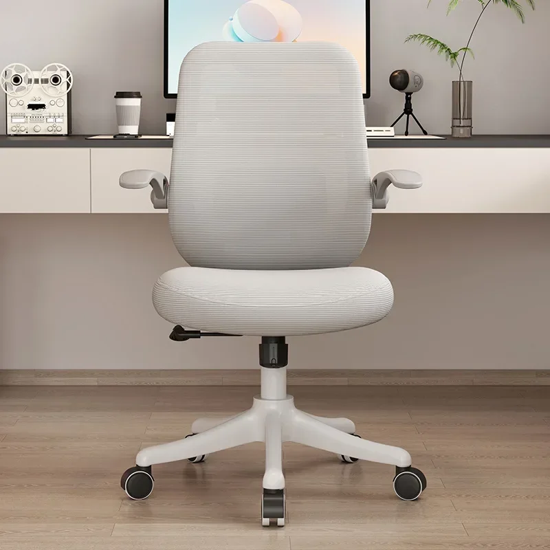 Sillas de oficina ergonómicas ajustables, sillón reclinable para jugadores, cómodo sillón giratorio, masaje de malla de madera, muebles de oficina, zona para el hogar