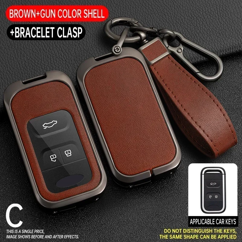 Zinc Alloy Car Key Case Cover Protect For Chery Tiggo 3 5X 4 8 Glx 7 2019 2020 Arrizo For Cheri Tiggo 8 Car Key Holder Shell