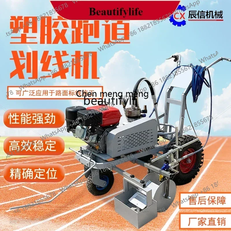 

Hot sales Plastic runway marking machine with baffle cold spray line drawing equipment Electric runway, floor line drawing mac