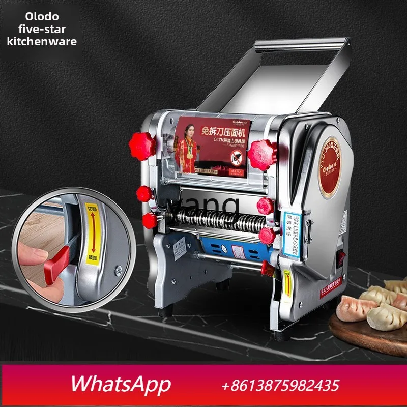 ClX multifunctional household stainless steel noodle pressing machine small commercial automatic rolling