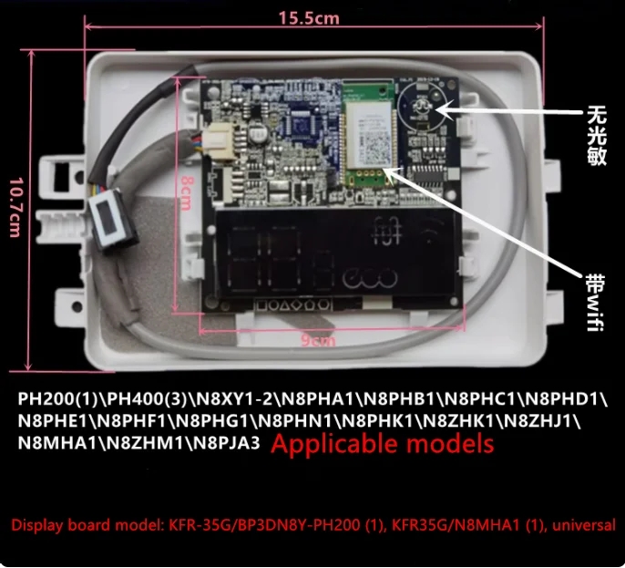 Air conditioner hanging display receiver board KFR-35G PH400 WDAA3 @ DA100