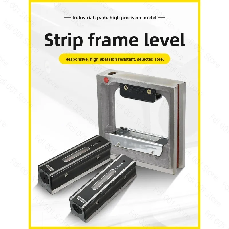 

High Precision Frame Level Bar Level Instrument Industrial Grade for Machinist Lathe 150mm