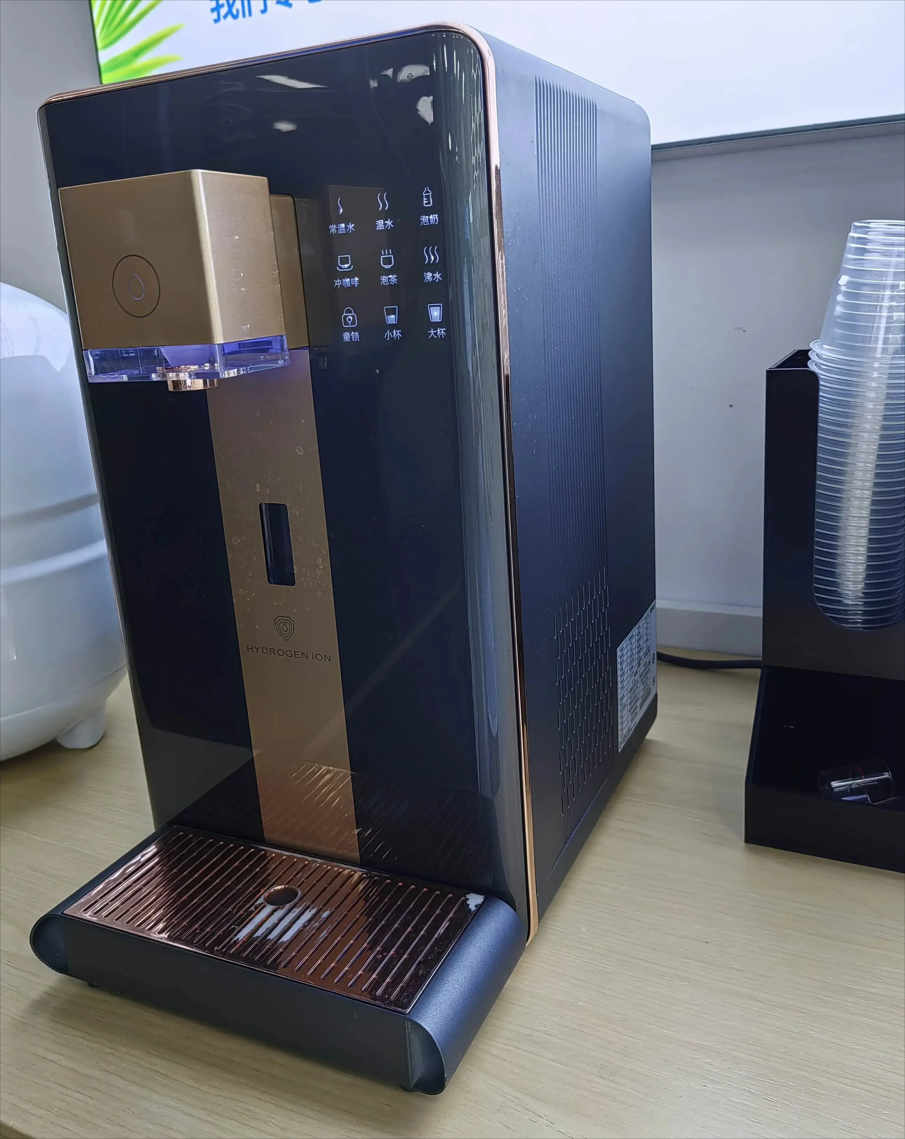 

Korea design water machi hot water dispenser RO system with rich water for home