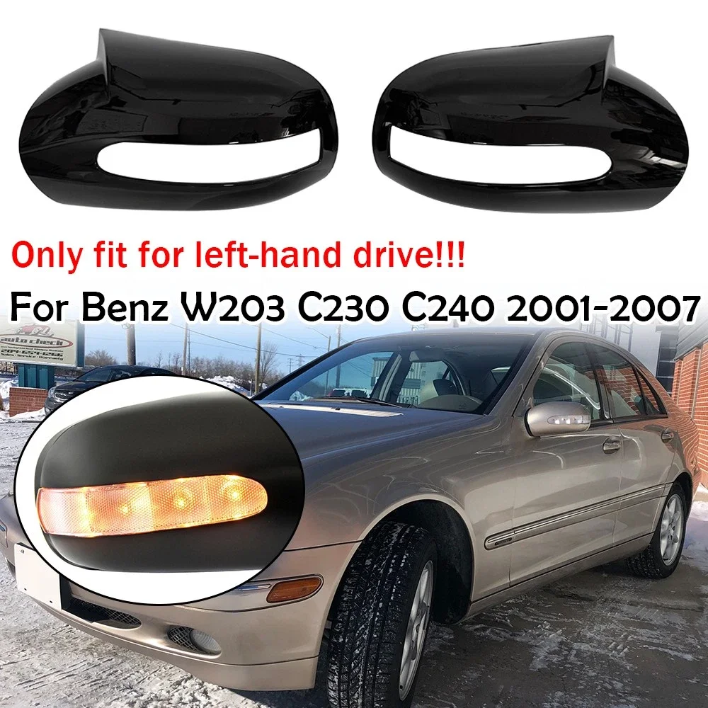 

Для Mercedes-Benz E-класса W211 E320, C-класса W203 C230 C240: накладки на зеркала заднего вида, комплект аксессуаров для кузова