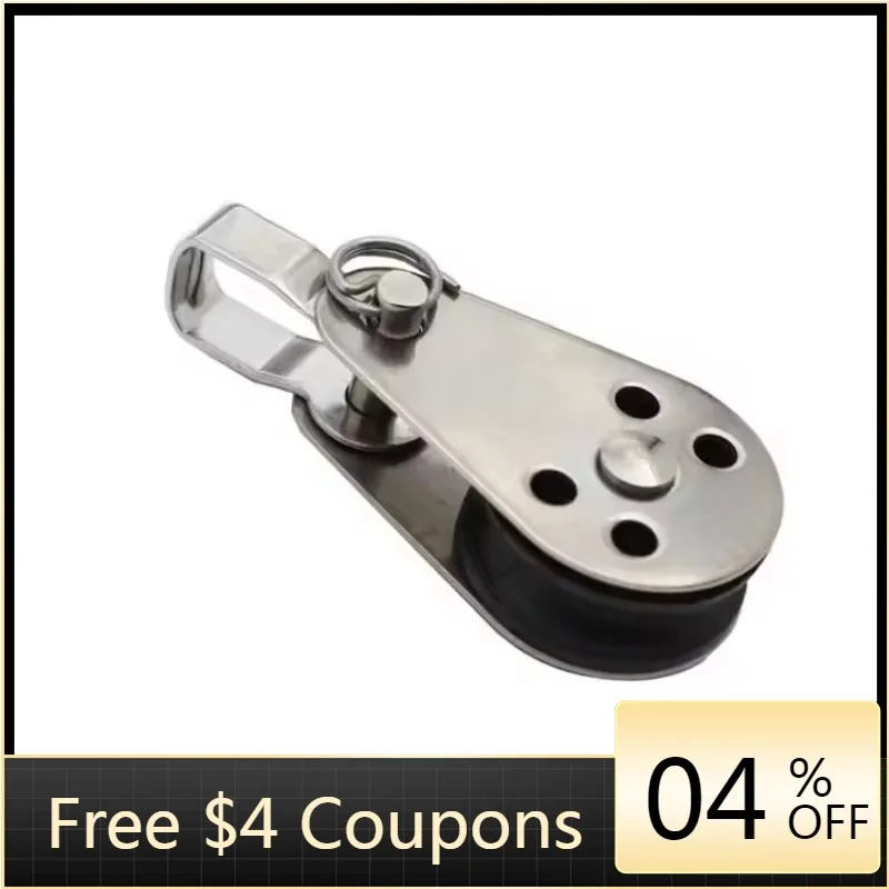 

STLF ISURE MARINE Stainless Steel Pulley, Swing Pulley for Sailboats, Yachts and Ships, Marine Hardware Accessories
