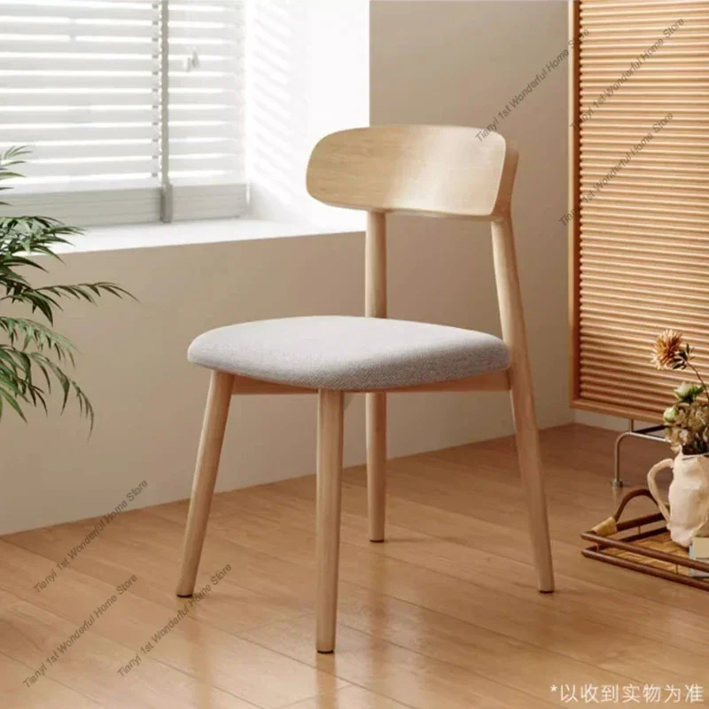 Solid Wood Dining Chair Modern Salon Minimalistic Wabi-Sabi Kitchen Chair Negotiation Cadeiras De Jantar Home Furniture