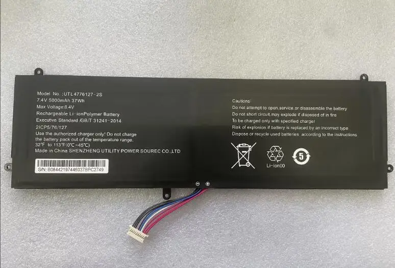 

UTL4776127-2S Laptop Battery For Prestigio Smartbook 141 C2,Z142 M-SB145 PC208 PC209 14Wa NV-4774126-2S UTL3676127-2S