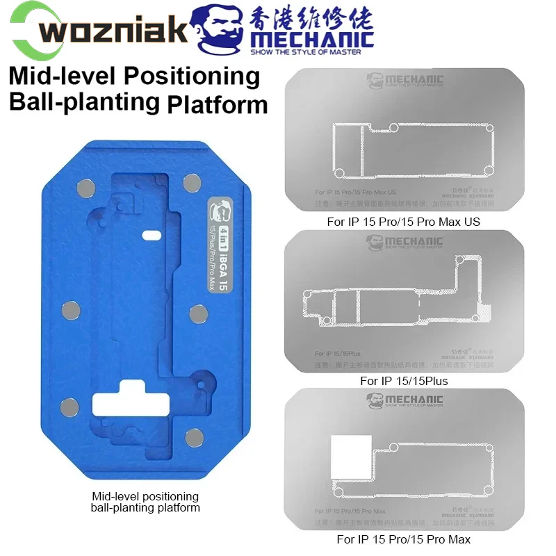 Mechanic iBGA 15/14/13MAX BGA Reballing Stencil Platform For iPhone X-15 pro max Motherboard Middle Rework Tin Mesh Template