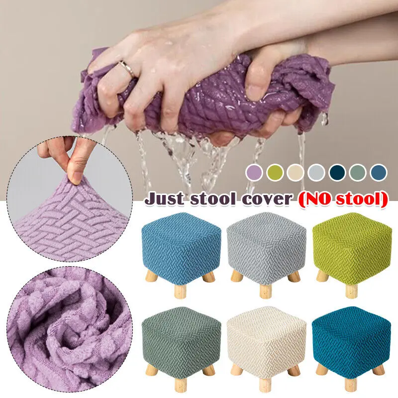 Square Stool Covers Thick Stretch Knitting Round Seat Covers Living Room Chair Cover Small Footstool Ottoman Slipcover Protector