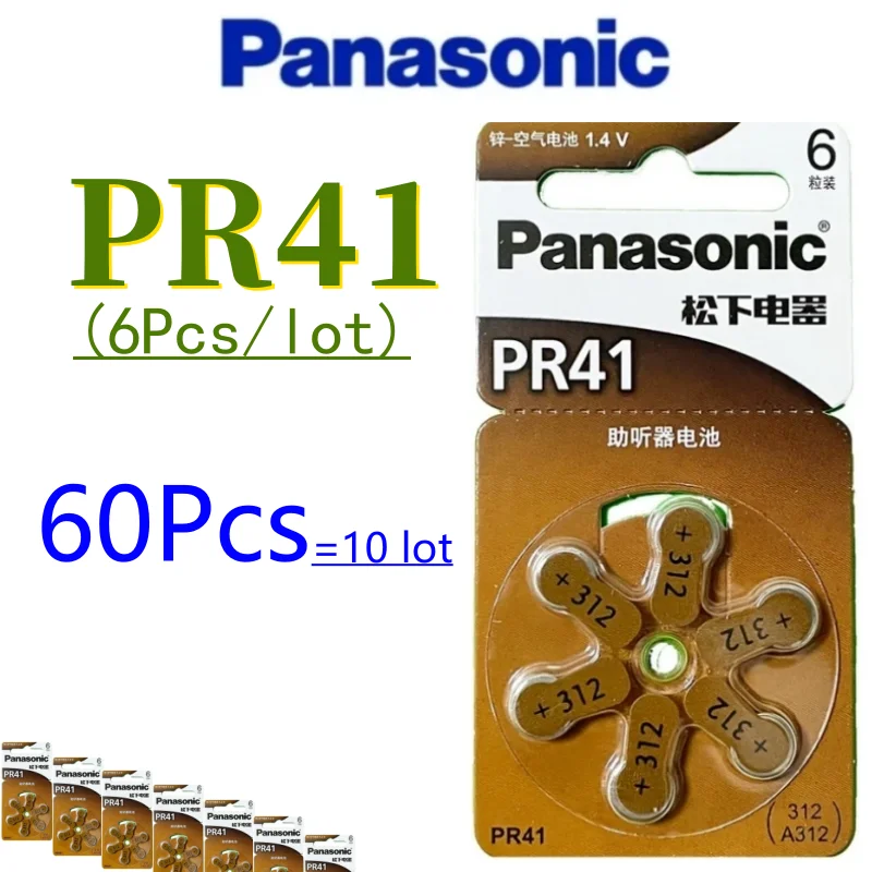 60pcs Original Panasonic A312 312 P312 PR41 1.4V Amplifier Battery for Advanced Hearing Aid Batteria