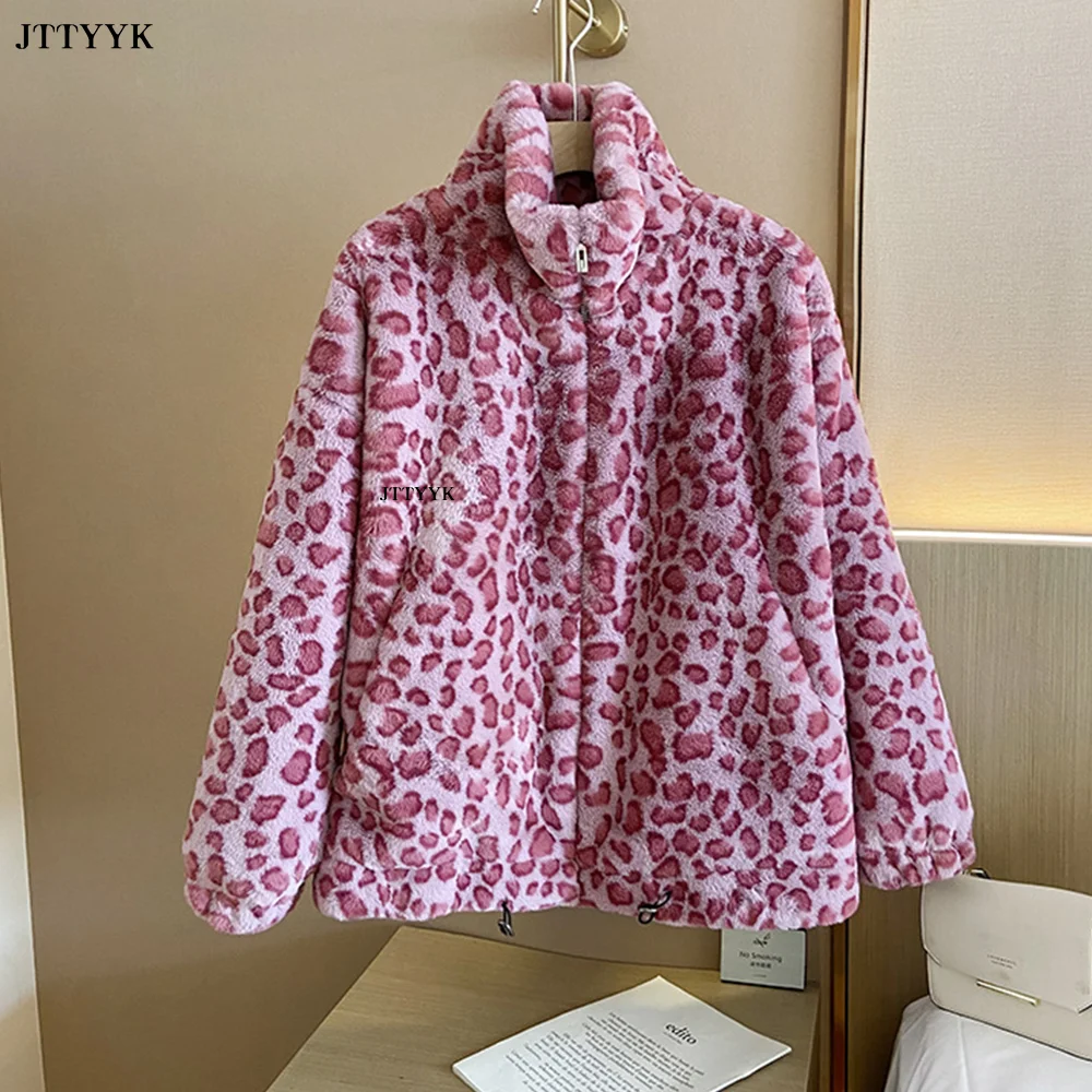 Winter Oversized Colorful Leopard Print Faux Fur Coat Women Long Sleeve Zip Up Warm Soft Fluffy Jacket Korean Fashion Parka 2022