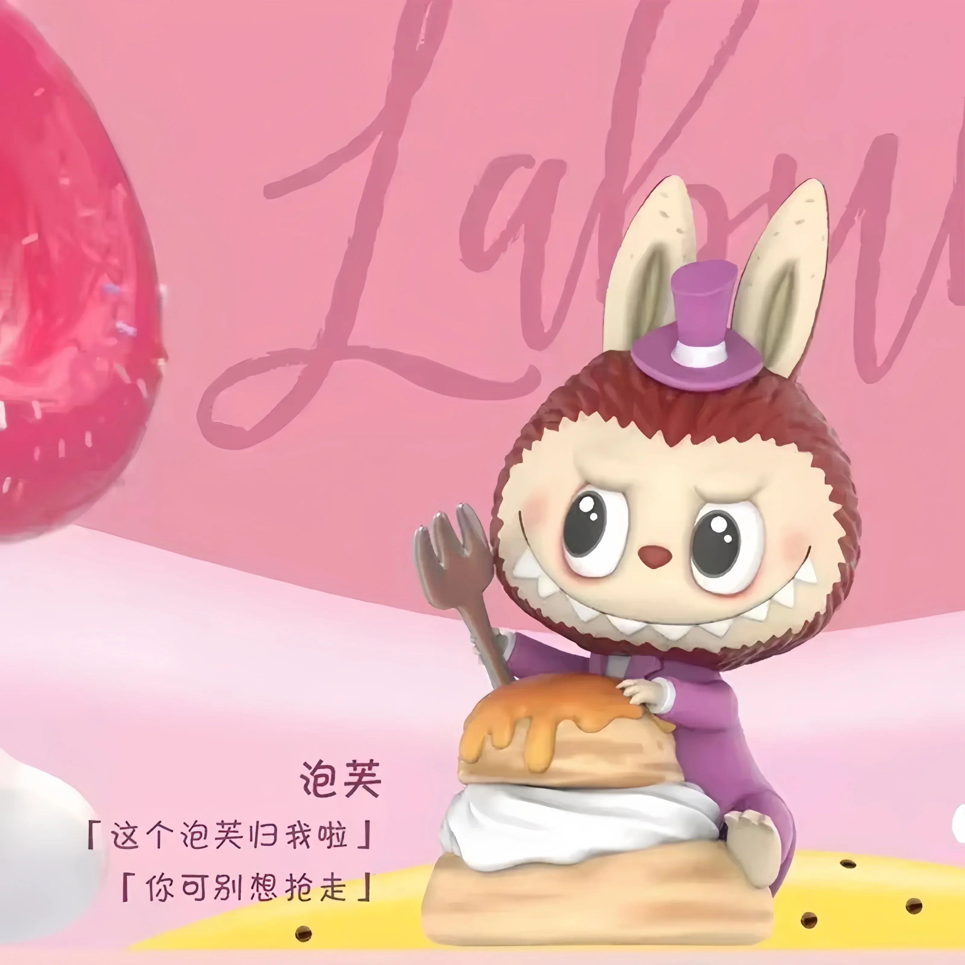 POP MART Elf Dessert Series Guess Bag Mystery Box Blind Box Toys  Mistery Caixa Action Figure Surpresa Cute Model Birthday