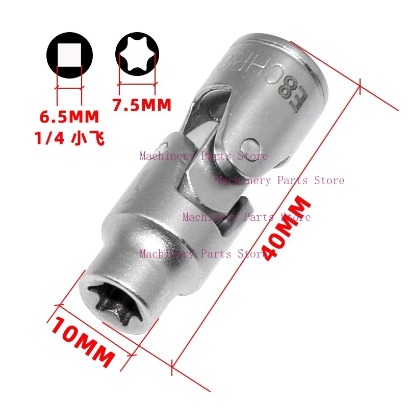 

Suitable for Mercedes-Benz M256 Engine Ignition Coil Removal Tool E8 6 Angle Universal Sleeve 256586002900