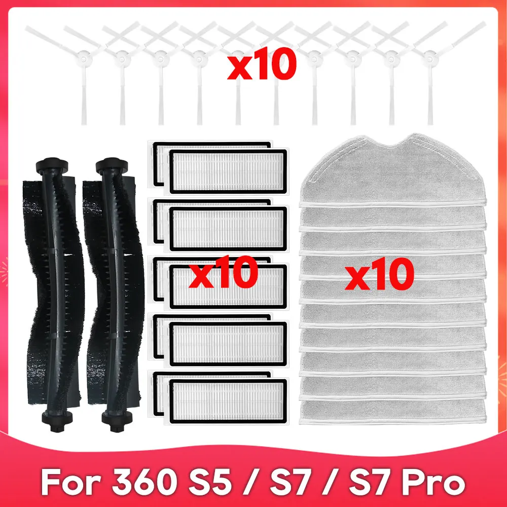 Fit for 360 S5 / S7 / S7 Pro Robot Vacuum Cleaner Spare Parts Roller Side Brush Hepa Filter Water Tank Filter Mop Cloths Rag