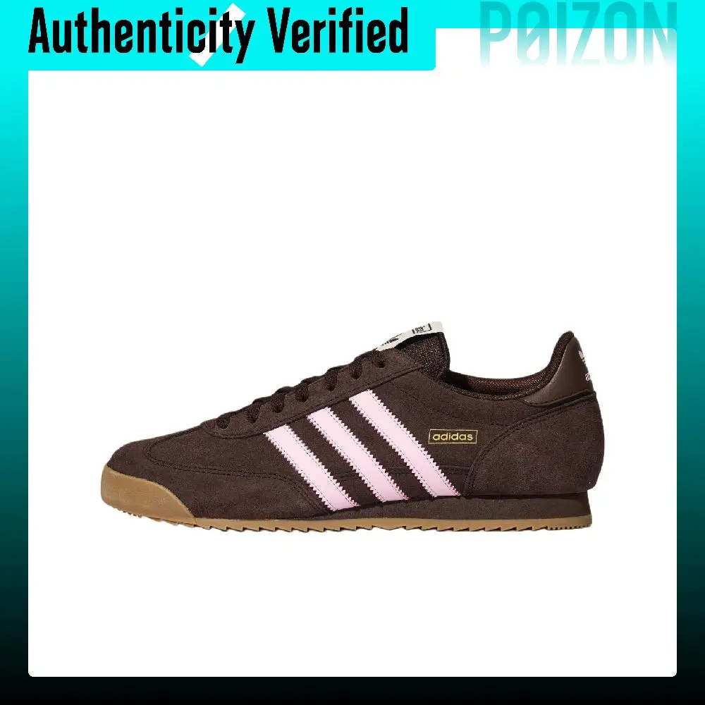 Adidas Originals R71 Casual Shoes Unisex Dark Brown/Clear Pink/Resin Yellow LC1296