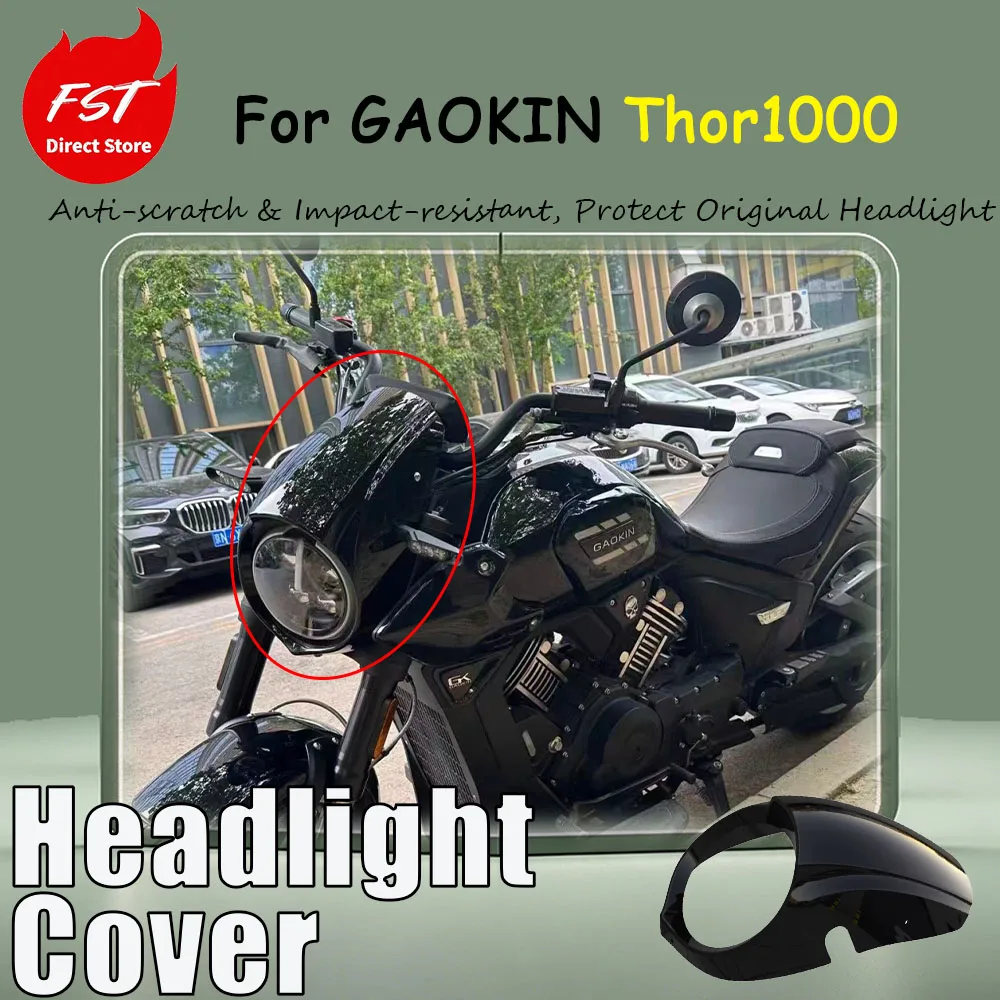 For GAOKIN Thor1000, special modification accessories, windscreen lamp cover, main lamp cover Protect Original Headlight