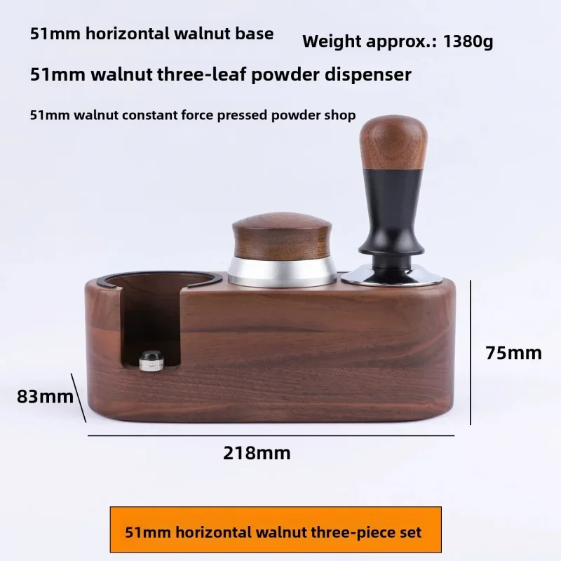 Brand New 51mm Horizontal Walnut  3Pcs Set Suitable for Delonghieco 310 35.31 685 885 450 Coffee Machine Accessories