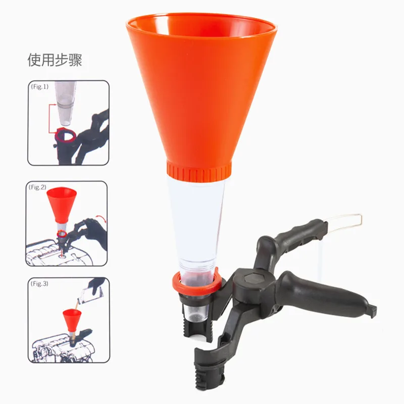 

Universal Car Engine Oil Funnel Filling Equipment Kit Adjustable Gasoline Special Funnel Non-leakage Fuel Add Funnel Tool