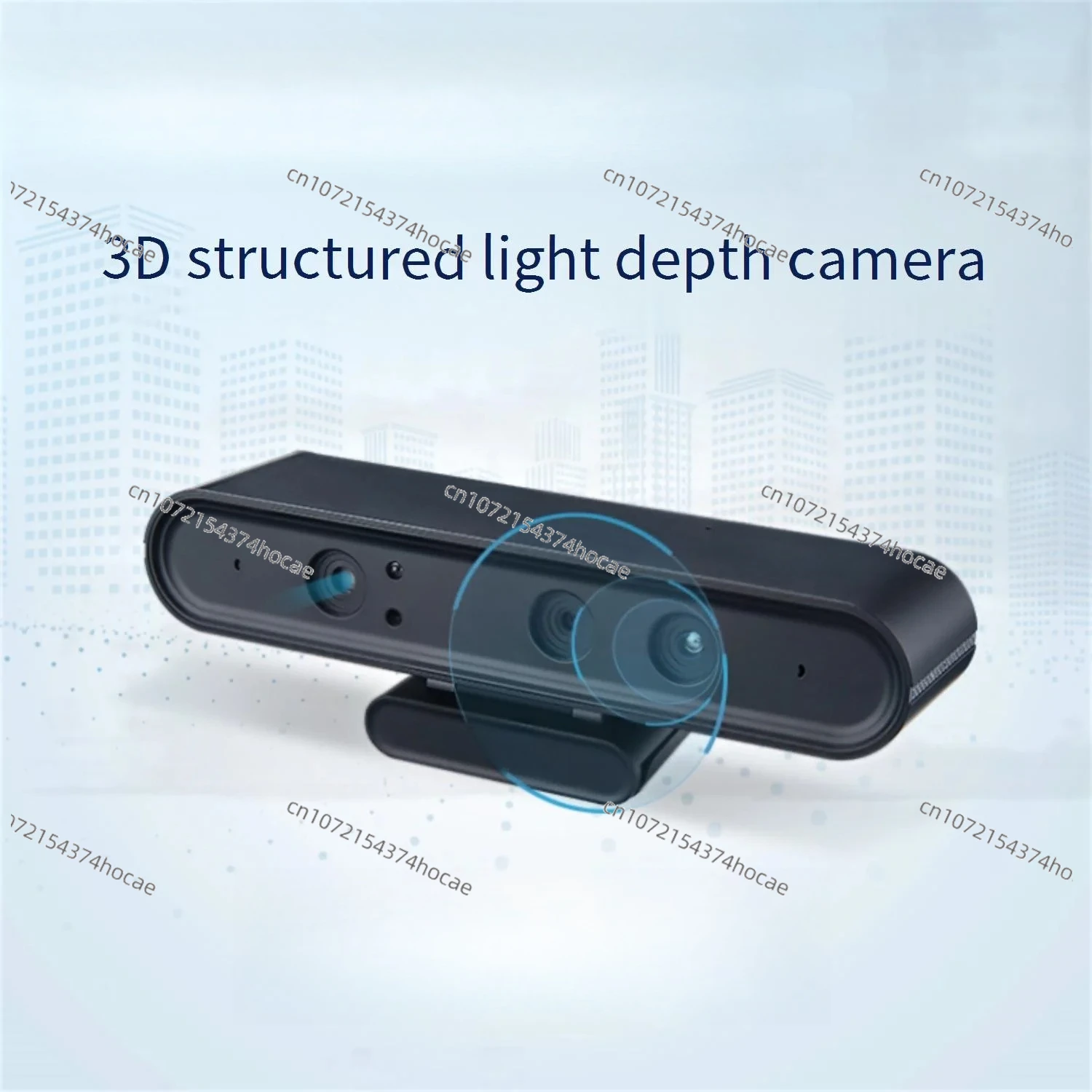 3D structured light depth camera