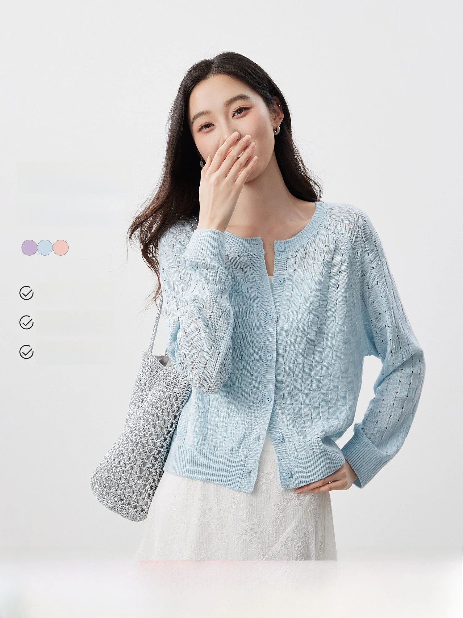 

Glossy Chess Board Pattern Knitted Open Cardigan Women's Casual Loose Texture Spring 2026 New Style Elegant Style Soft Acrylic