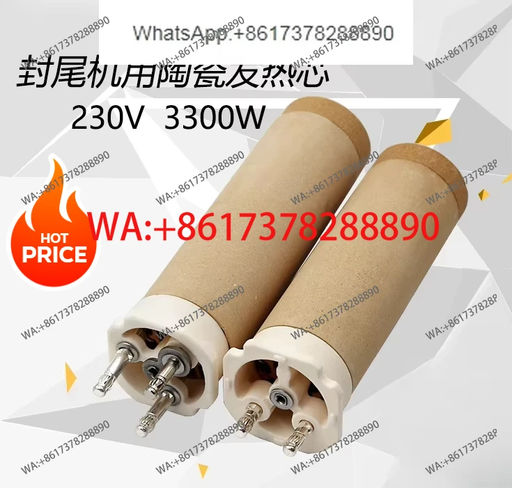 WR30 air heater tail sealing machine heating wire honeycomb ceramic heating core paper cup machine mask machine air heating tube