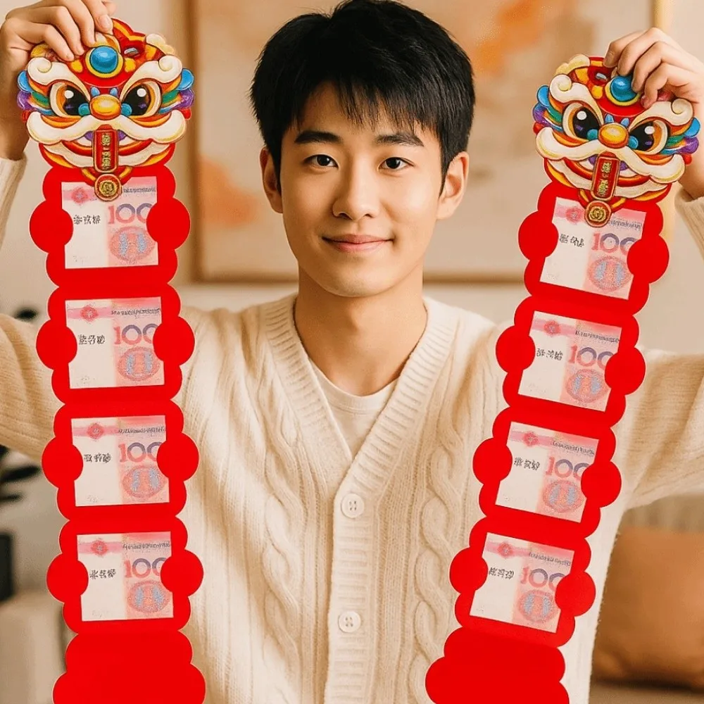 Cartoon Folding Red…