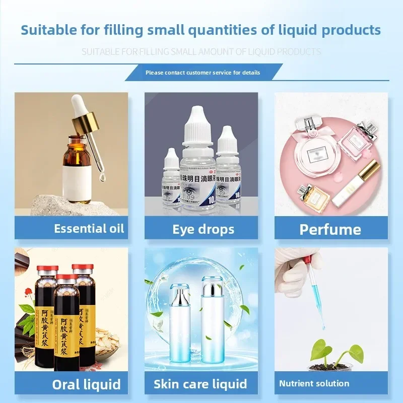Small semi-automatic 2-head quantitative filling machine, perfume, beverage, oral liquid, juice, wine, electric liquid