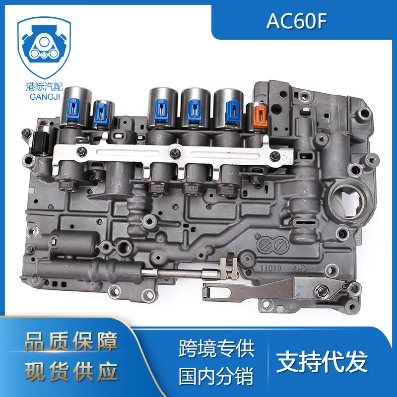 For 2015-up Toyota Tacoma Hot Sale Auto Parts AC60E AC60F Transmission Valve Body