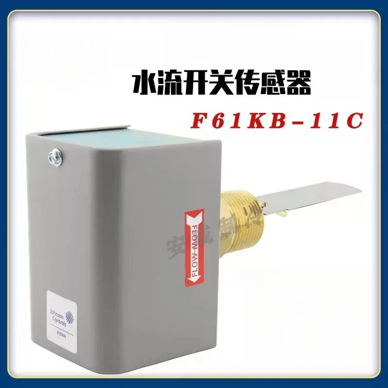 interruptor-de-flujo-de-agua-para-aire-acondicionado-central-f61kb-11c-medidor-de-flujo-objetivo-de-1-pulgada