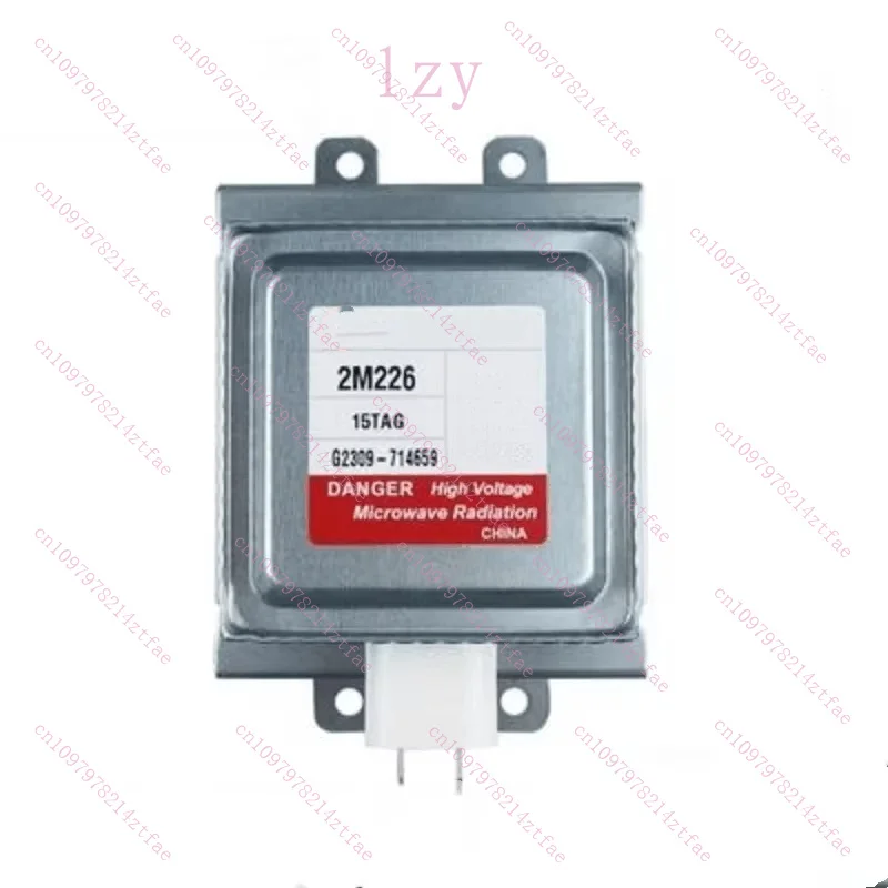 New for LG microwave magnetron 2M226 15TAG air-cooled long bottom plate microwave equipment vacuum electronic tube heating tube