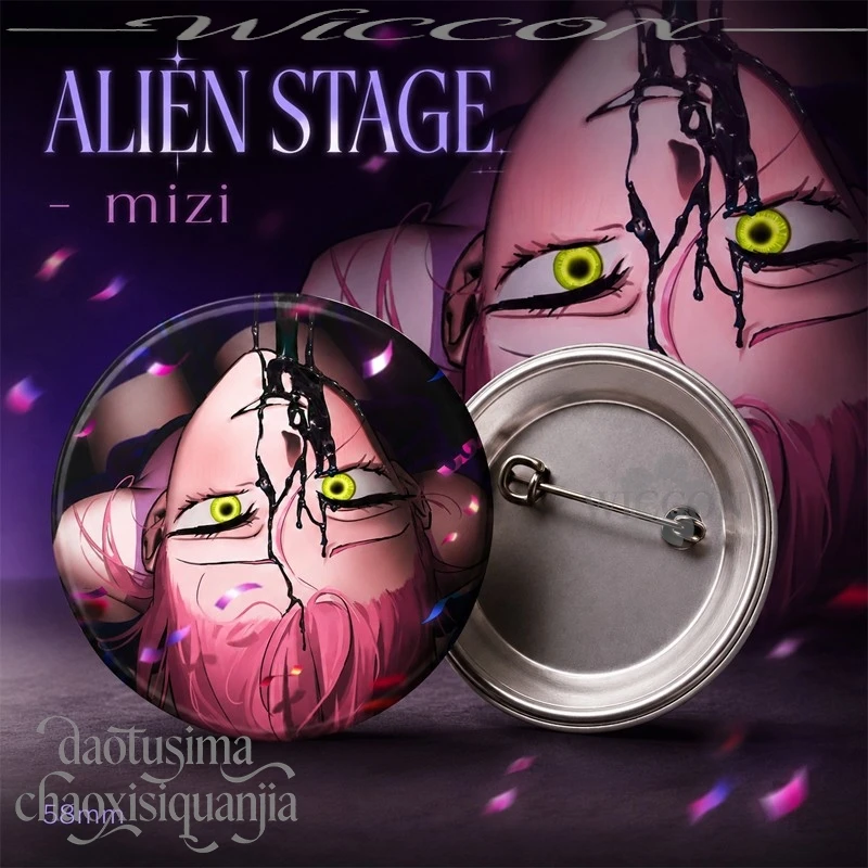 Mizi Mirror Alien Stage 58mm Soft Tinplate Badge Pin Cartoon Emblem For Anime Expo Cos Event Party Decoration Holiday Present