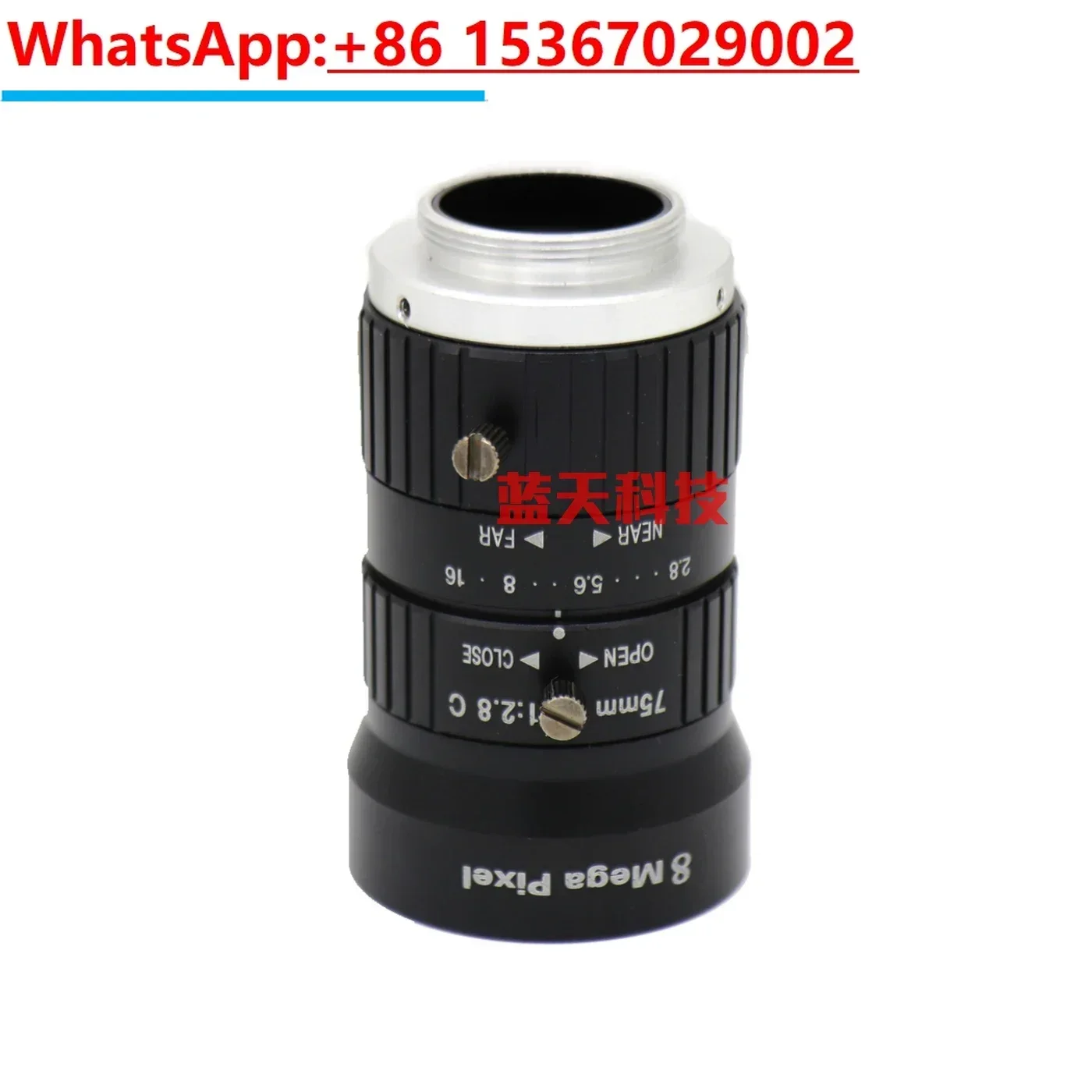 Industrial camera lens high-definition 8 million pixel C interface 75mm lens manual aperture visual inspection lens