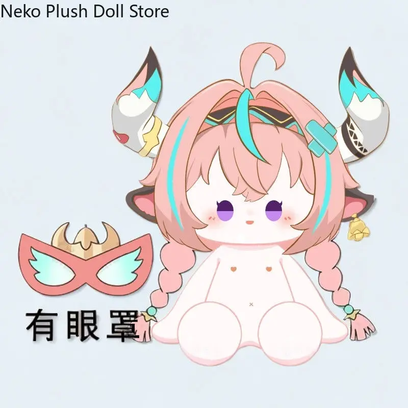 Genshin impacto varesa anime atributo cosplay dos desenhos animados kawaii algodão boneca corpo travesseiro brinquedos de pelúcia vestir presente de natal 40cm
