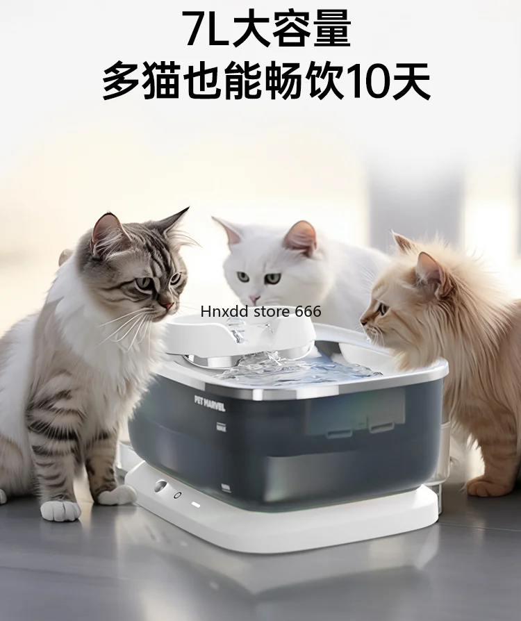 Flow circulation Pet automatic water dispenser Unplugged dog drinking large capacity