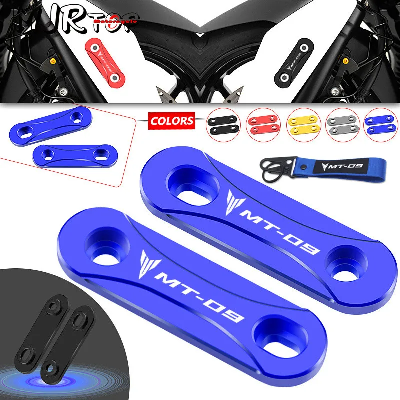 

MT09 Motorcycle CNC Front Axle Coper Plate Decorative Cover Fender Coper Cap Keyring For MT-09 FZ-09 FJ09 2014-2022 2023