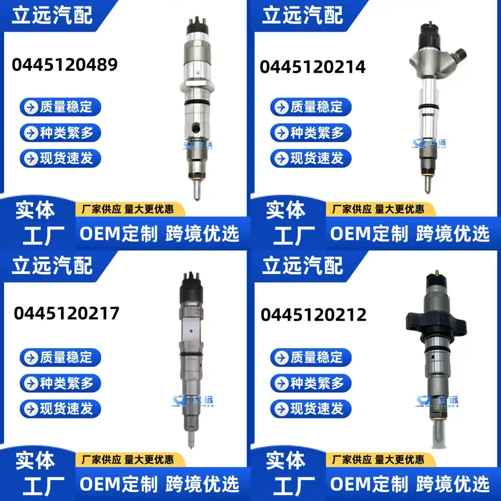 

Fuel Injector 0445120489 5348293 for Cummins Engine High Performance Diesel Injector for Automotive Replacement Parts for