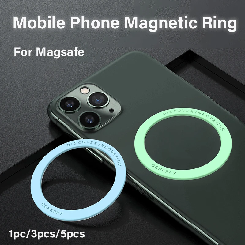 

1/3/5 шт. магнитное кольцо для мобильного телефона Magsafe, универсальная ультратонкая магнитная пластина для листов беспроводной зарядки для iPhone 17 16