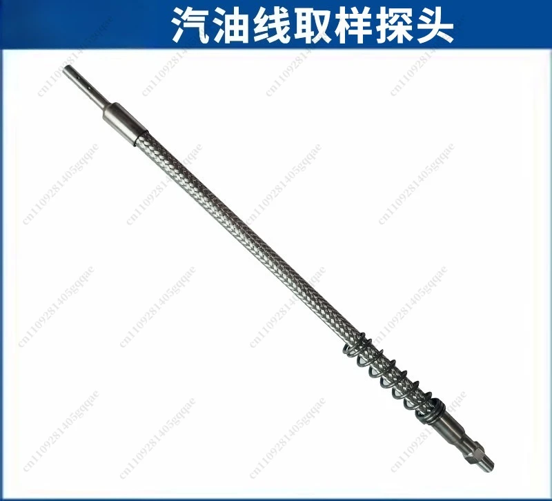 Exhaust Gas Sampling Probe, Exhaust Gas Detection Analyzer, Plugging Cap Handle, Exhaust Gas Detection Sampling Probe